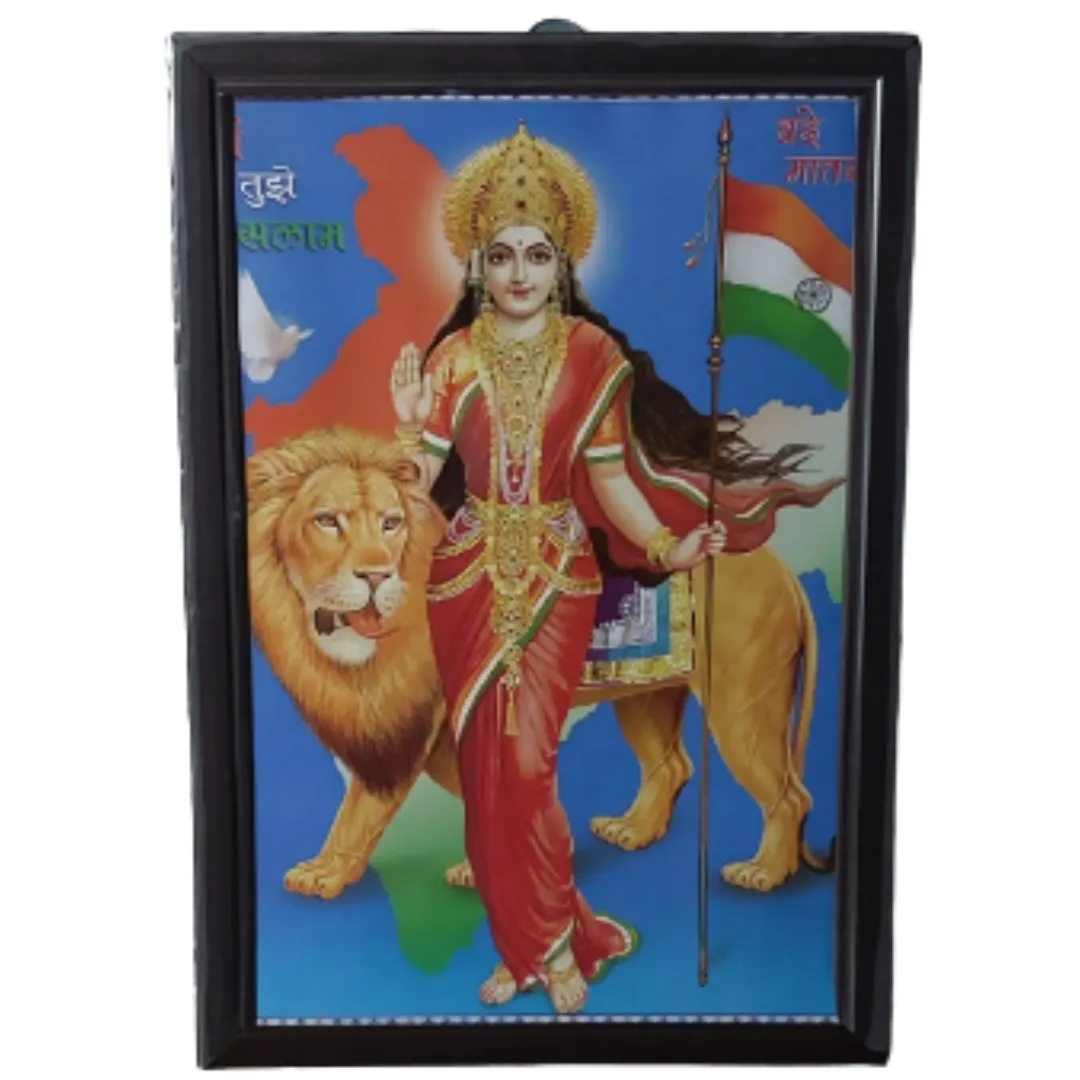 Bharat Mata Photo with Frame (12x18 Inch)Frame Colour May Vary