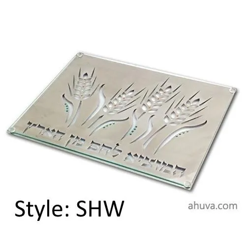Laser Challah Trays