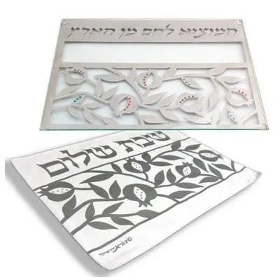 Laser Challah Trays
