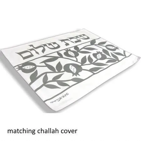 Laser Challah Trays