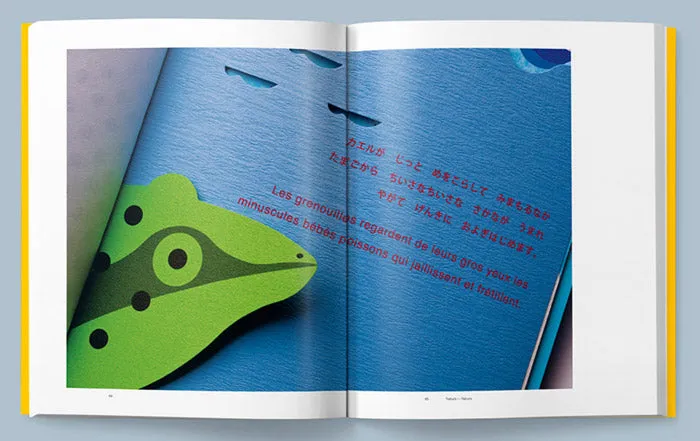 The Books of Katsumi Komagata