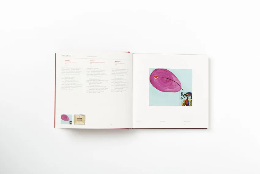 Ukraine: Short Stories - Imago Mundi