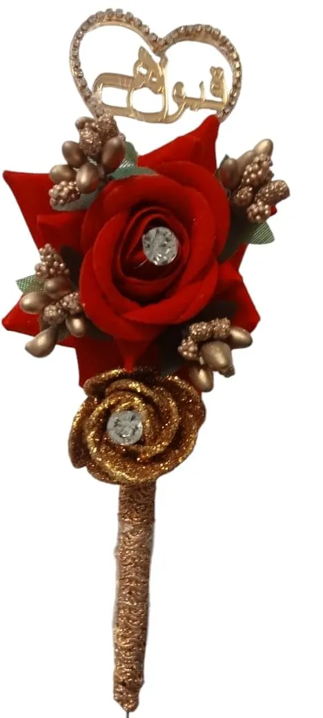 U.S Enterprises Nikah Pen Crafted for Bride and Groom, Qubool Hai Pen, Decorative Wedding Gift (Red Rose)